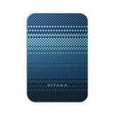 Aramid Fiber Magnetic Power Bank - Moonrise
